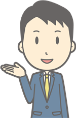 リモーターズ(Remoters)